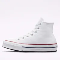 Кросівки Converse Chuck Taylor All Star Lift Platform 272856C - Білі