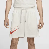 Nike KD мужские Dri-FIT Standard Issue Reversible баскетбольные шорты цвет белый