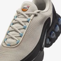 Nike Air Max Dn Кросівки колір коричневий