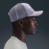 Nike Rise Dri-FIT Trucker Cap цвет фиолетовый