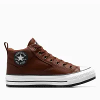 Кроссовки Converse Chuck Taylor All Star Malden Street Water Repellent A08561C - Бежевые