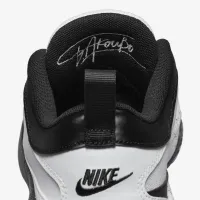 Nike Giannis Freak 5 Big дитячі баскетбольні Кросівки колір білий