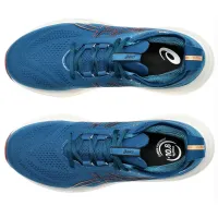 Кроссовки для бега Asics GEL-NIMBUS 26 (1011B794 404)