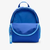 Nike Brasilia JDI детские Mini рюкзак (11L) синий