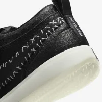 Nike Book 1 