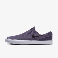 Nike SB Janoski+ Slip Skate Кросівки колір фіолетовий