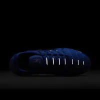 Nike Air VaporMax Plus чоловічі Кросівки блакитний