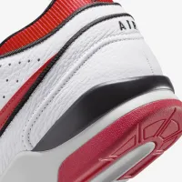 Nike Air Alpha Force 88 мужские Кроссовки цвет белый
