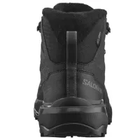 Кроссовки зимние SALOMON X ULTRA SNOWPILOT WP (475856)