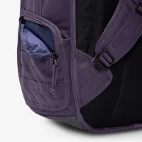 Nike Sportswear RPM наплічник (26L) колір фіолетовий