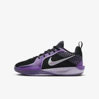 Nike Sabrina 2 