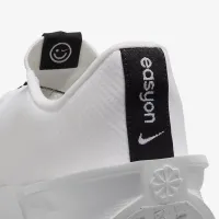 Nike Interact Run EasyOn мужские Road Running Кроссовки цвет белый