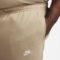 Nike Sportswear Club Fleece Joggers цвет коричневый