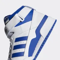 Кроссовки adidas Originals Forum Mid FY4976 - бело-синие