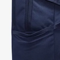 Nike Academy Team наплічник (30L) блакитний