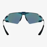 Nike Zeus Edge Mirroцвет красный Sunglasses синий