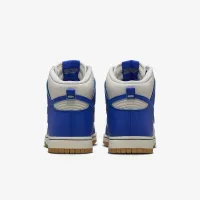 Nike Dunk High Retro SE чоловічі Кросівки колір сірий