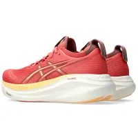 Кроссовки для бега Asics GEL-NIMBUS 27 (1012B753 701)