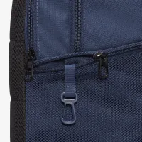 Nike Brasilia 9.5 тренувальні наплічник (Medium, 24L) блакитний
