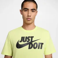 Nike Sportswear JDI чоловічі футболка Yellow
