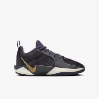 Nike Sabrina 2 