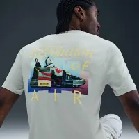 Nike Sportswear футболка колір сірий