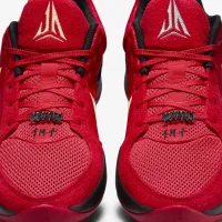 Nike Ja 2 