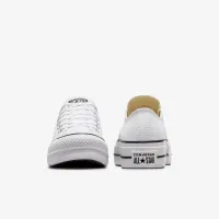 Nike Chuck Taylor All Star Lift Platform Canvas жіноча Кросівки колір білий