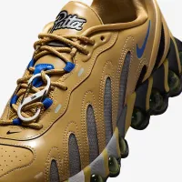 Nike Air Max Dn8 SP чоловічі Кросівки колір коричневий