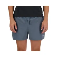 Шорти New Balance MS41227GT - Сірі