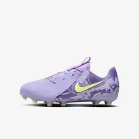Nike United Jr. Phantom GX 2 Academy Big дитячі MG Low-Top футбольні бутси колір фіолетовий