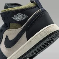 Nike Jordan 1 Mid SE Little детские Кроссовки цвет коричневый