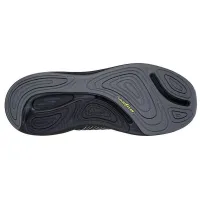 Кроссовки Мужские Skechers Slip-ins: Max Cushioning Suspension (220936-BLK)