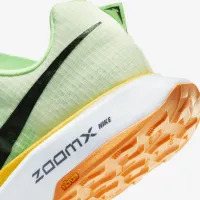 Nike Ultrafly мужские Trail Racing Кроссовки цвет белый