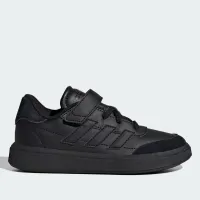 Кросівки adidas Courtblock ID6508 - Чорні