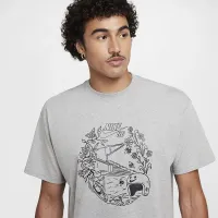 Nike SB футболка колір сірий