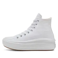 Кроссовки Converse Chuck Taylor All Star Move 568498C - Белые