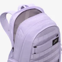 Nike Sportswear RPM рюкзак (26L) цвет фиолетовый