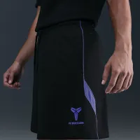 Nike FC Barcelona Away Kobe Dri-FIT Soccer 6