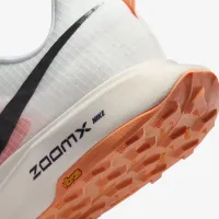 Nike Ultrafly мужские Trail Racing Кроссовки цвет белый