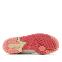 Кросівки New Balance GSB550VR - різнокольорова