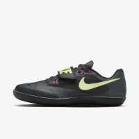 Nike Zoom SD 4 Track & Field Throwing Кросівки колір сірий