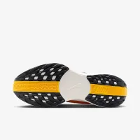 Nike Pegasus Plus LV8 чоловічі Road Running Кросівки Yellow