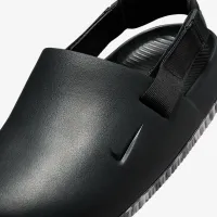 Nike Calm чоловічі Mules колір сірий