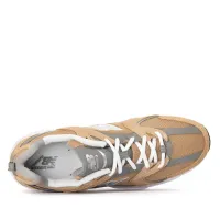 Кроссовки New Balance MR530CJ - Бежевые