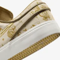 Nike SB Zoom Janoski OG+ Premium Skate Кросівки колір коричневий