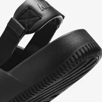 Nike Calm мужские Mules цвет черный