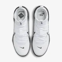 Nike Alpha Huarache NXT MCS мужские бейсбольные бутсы цвет белый