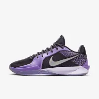 Nike Sabrina 2 