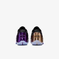 Nike LeBron XXIII 